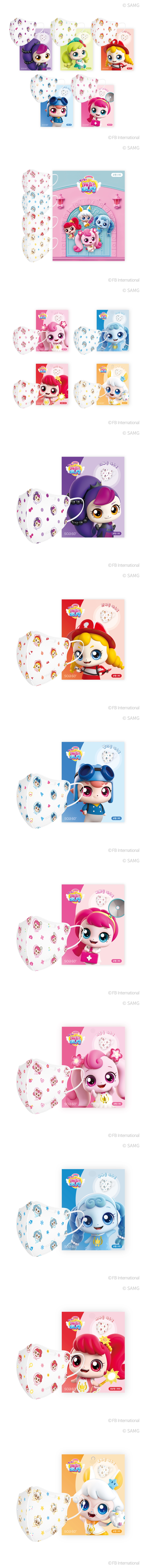 product_etc165_1667973534_9922.jpg