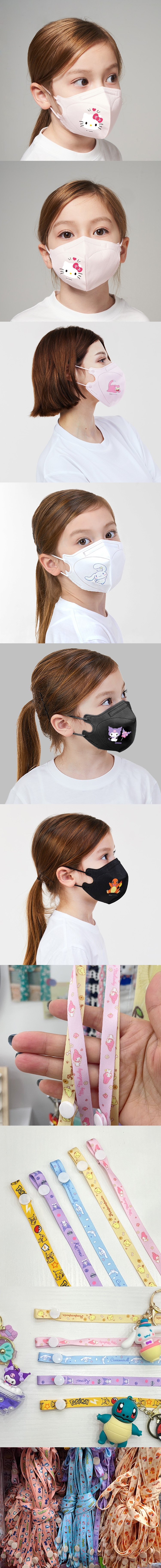 product_etc779_1667532800_2838.jpg