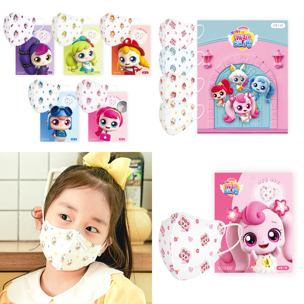 product_etc942_1667973535_0887.jpg