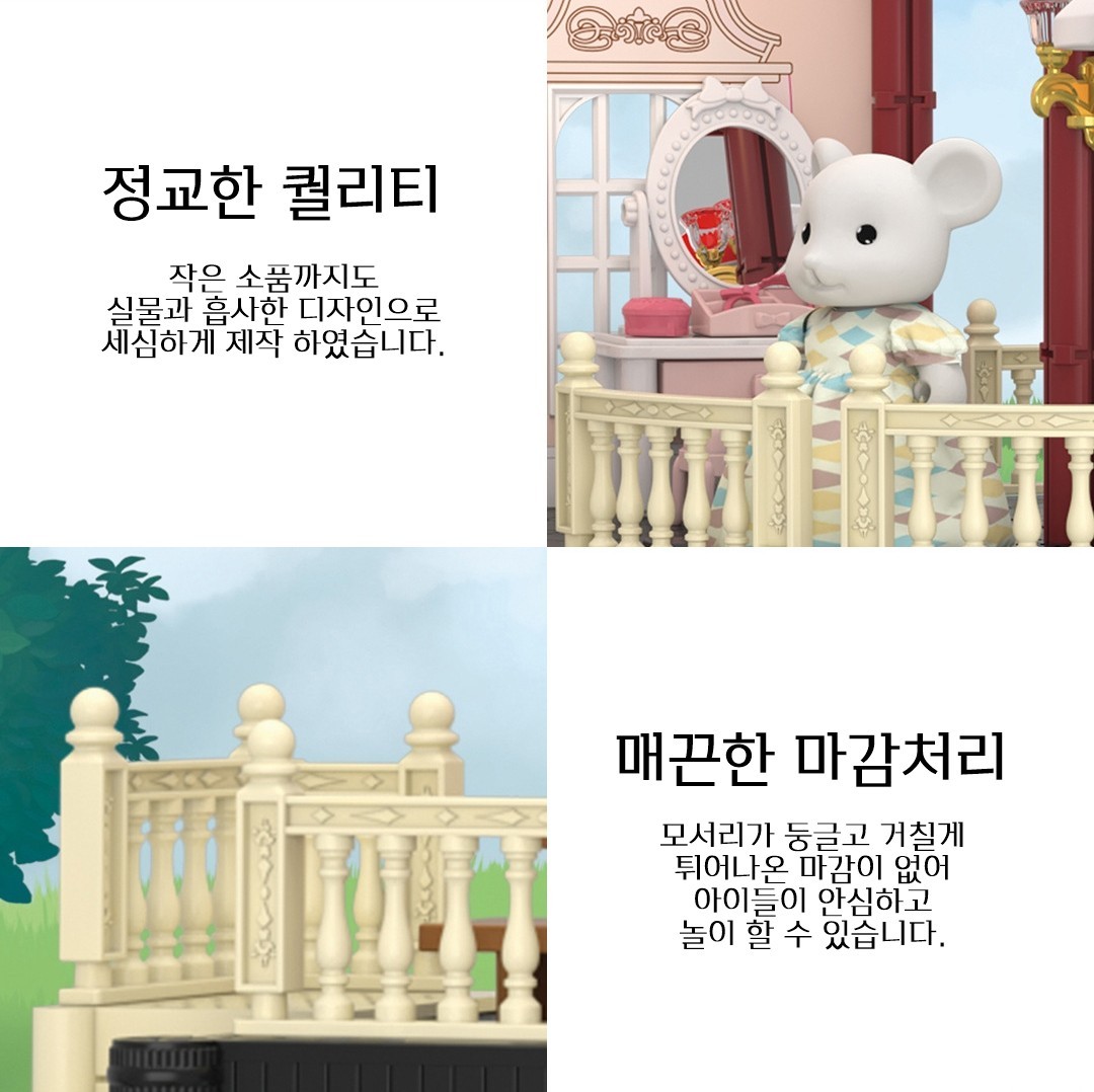 product_etc200_1670298830_1028.jpg