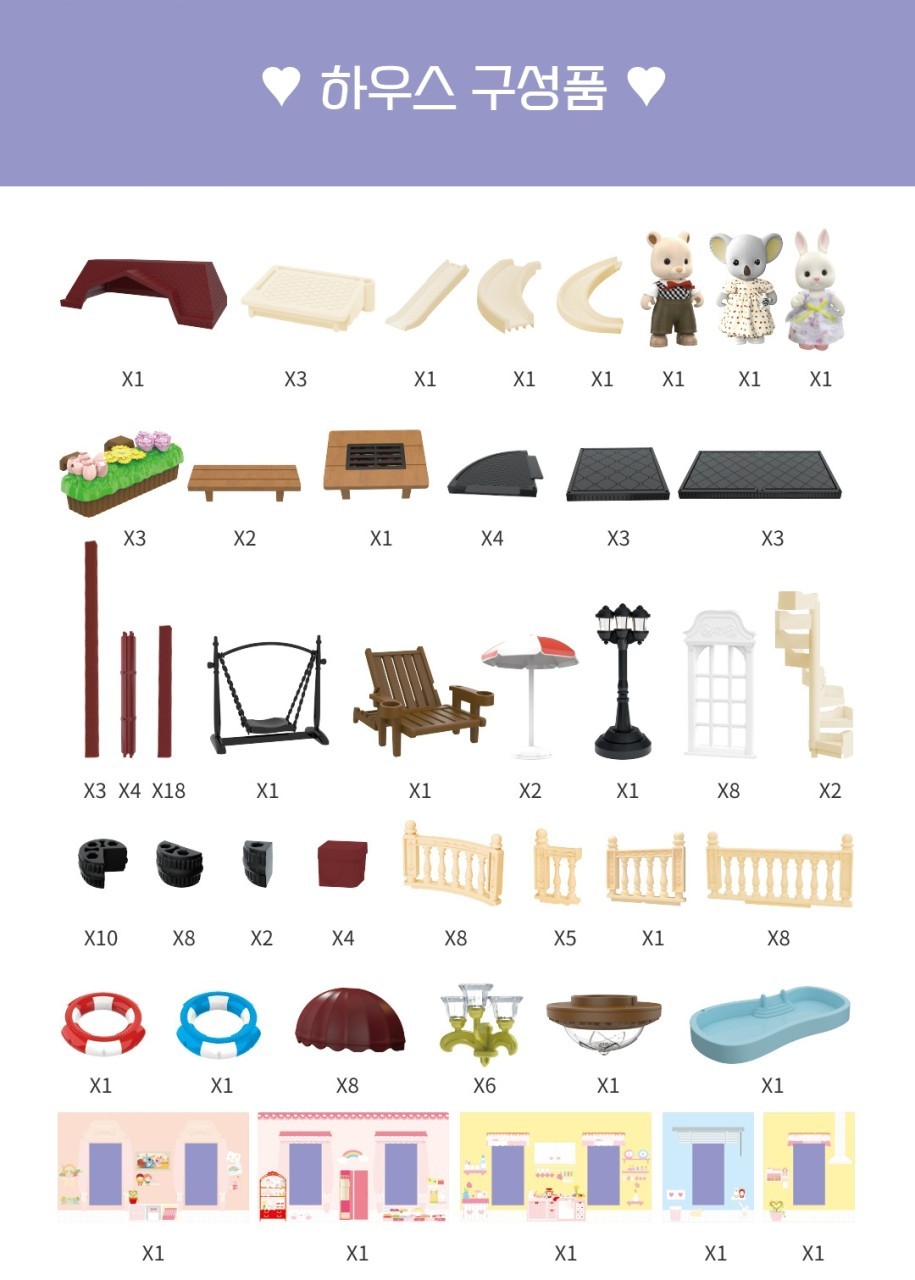 product_etc536_1670298830_3051.jpg
