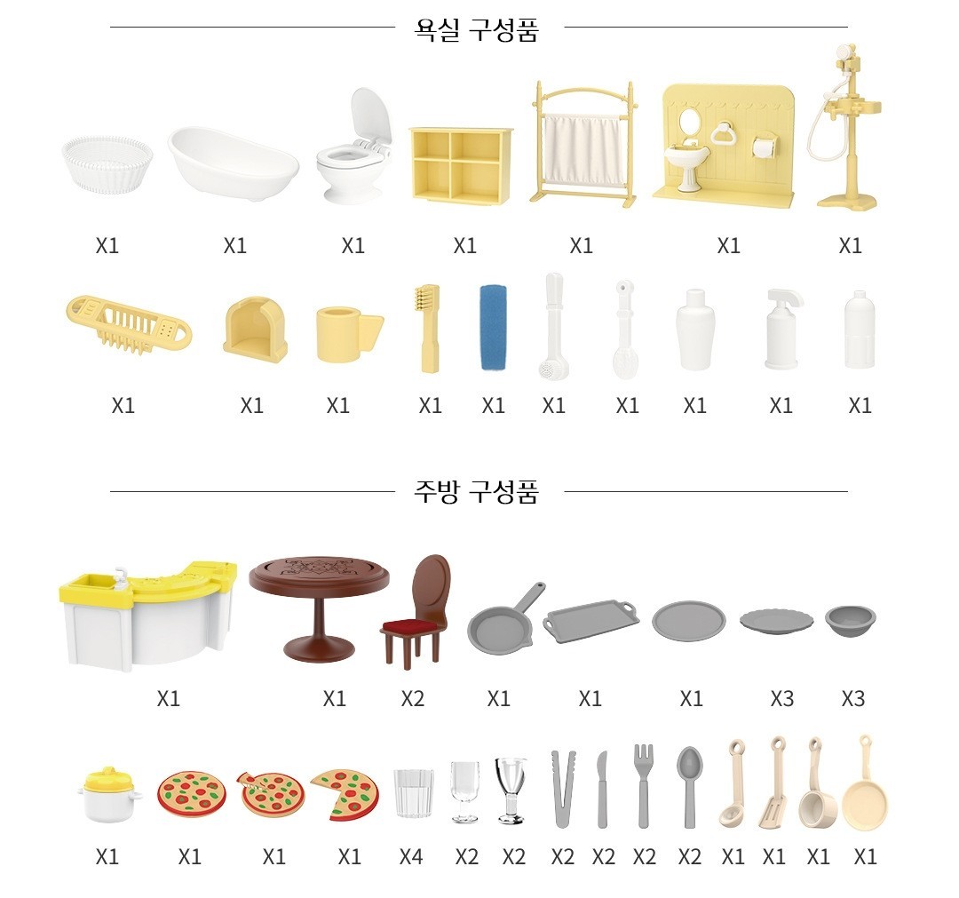 product_etc769_1670298830_3856.jpg