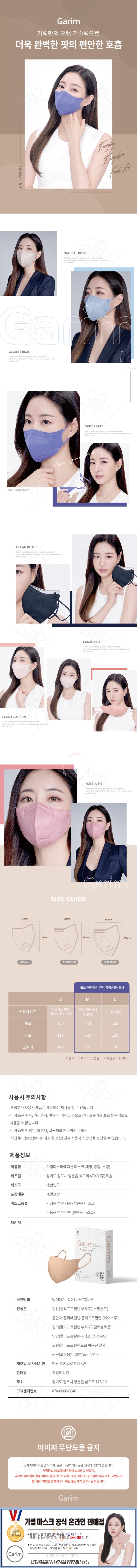 product_etc902_1678341837_3345.jpg