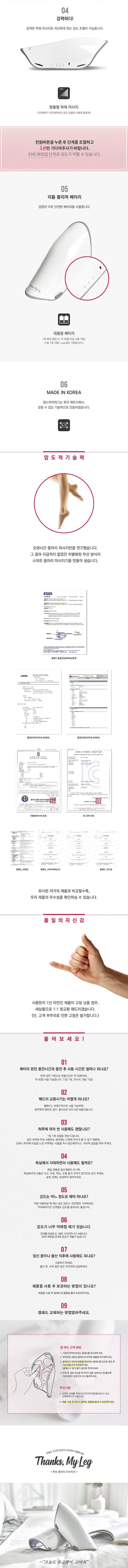 product_etc124_1682395972_2464.jpg