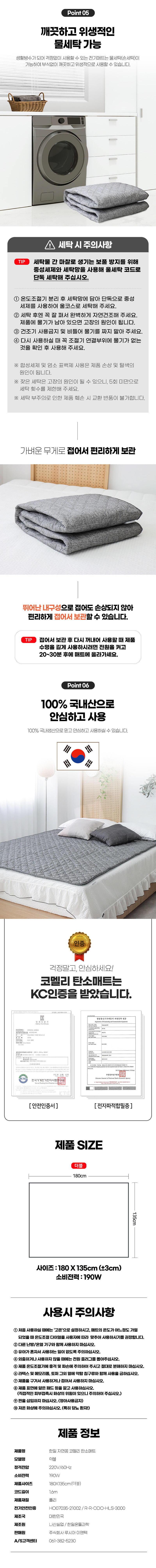 product_etc256_1697603737_8575.jpg