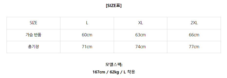 product_etc345_1697782169_0196.png