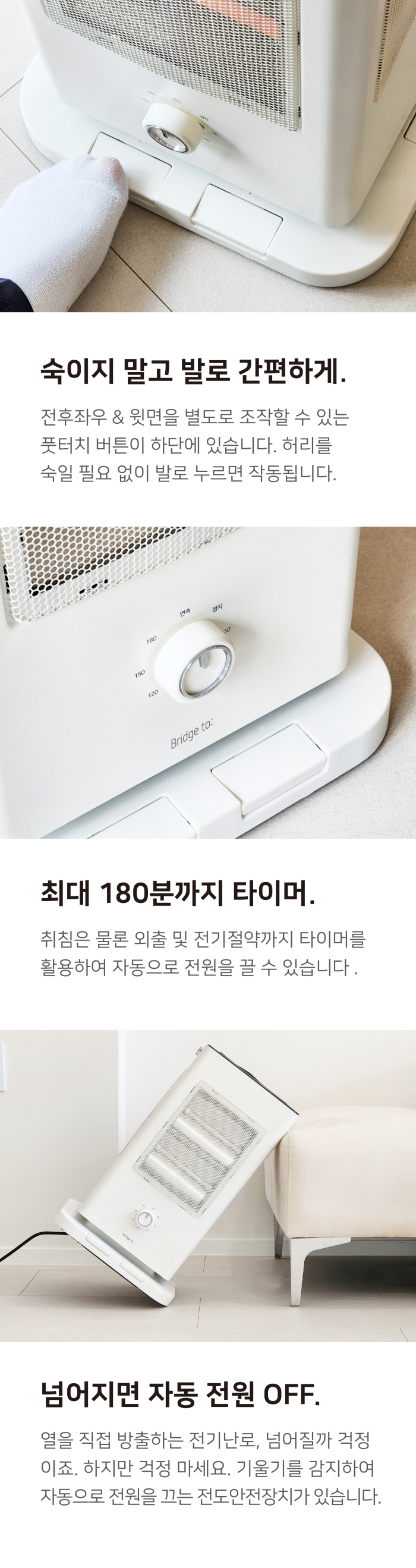 product_etc361_1697607435_5232.jpg