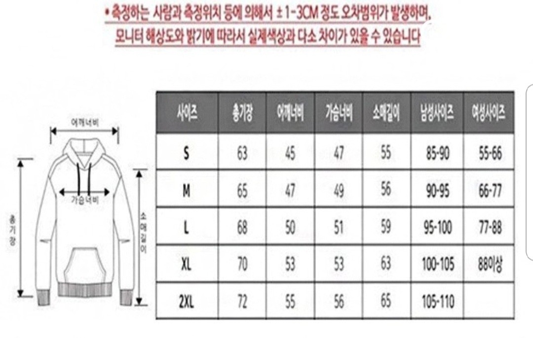 product_etc363_1696614018_8585.jpg
