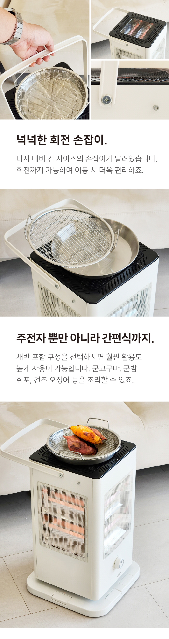 product_etc471_1697607435_5892.jpg
