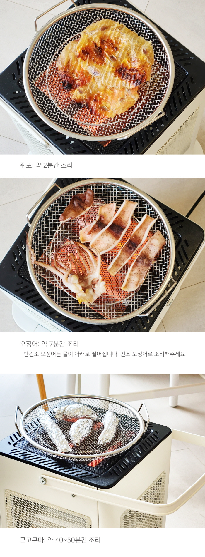 product_etc616_1697607435_6669.jpg