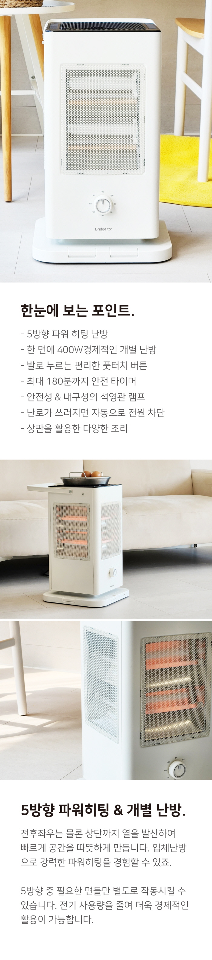 product_etc629_1697607435_4633.jpg
