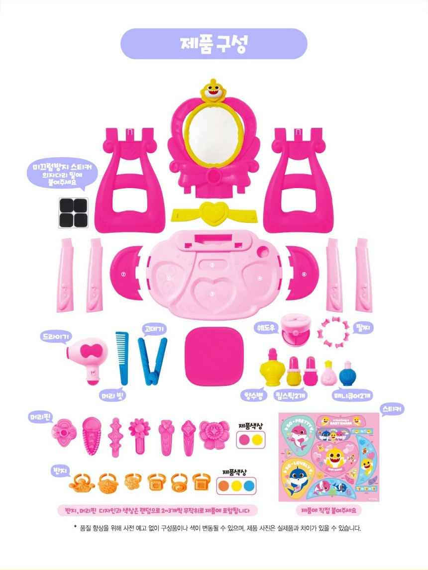 product_etc317_1699672015_1447.jpg