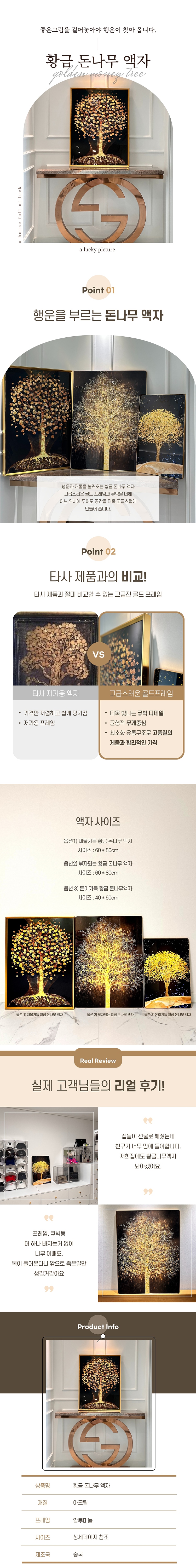 product_etc858_1700678000_9026.jpg