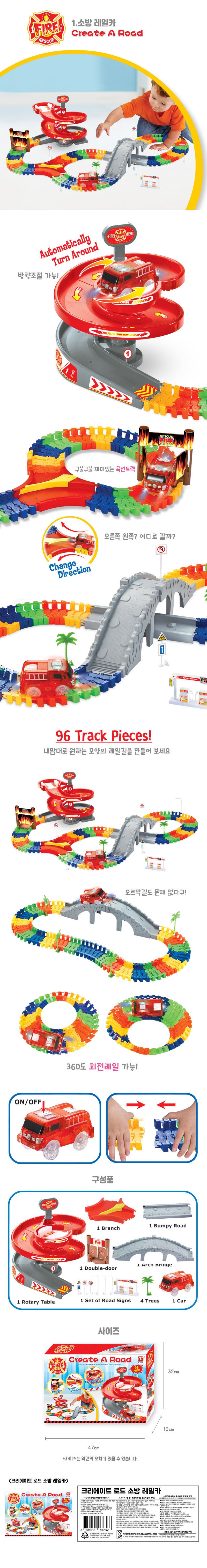 product_etc839_1702872157_9814.jpg