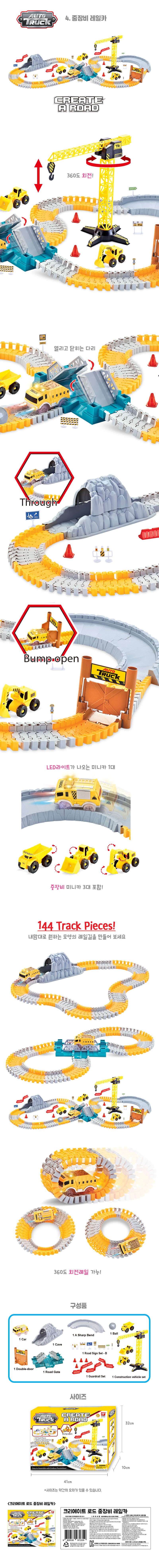 product_etc891_1702872158_7993.jpg