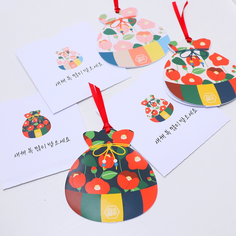 product_etc210_1706930672_9169.jpg