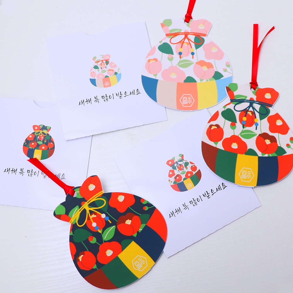 product_etc571_1706930672_9718.jpg