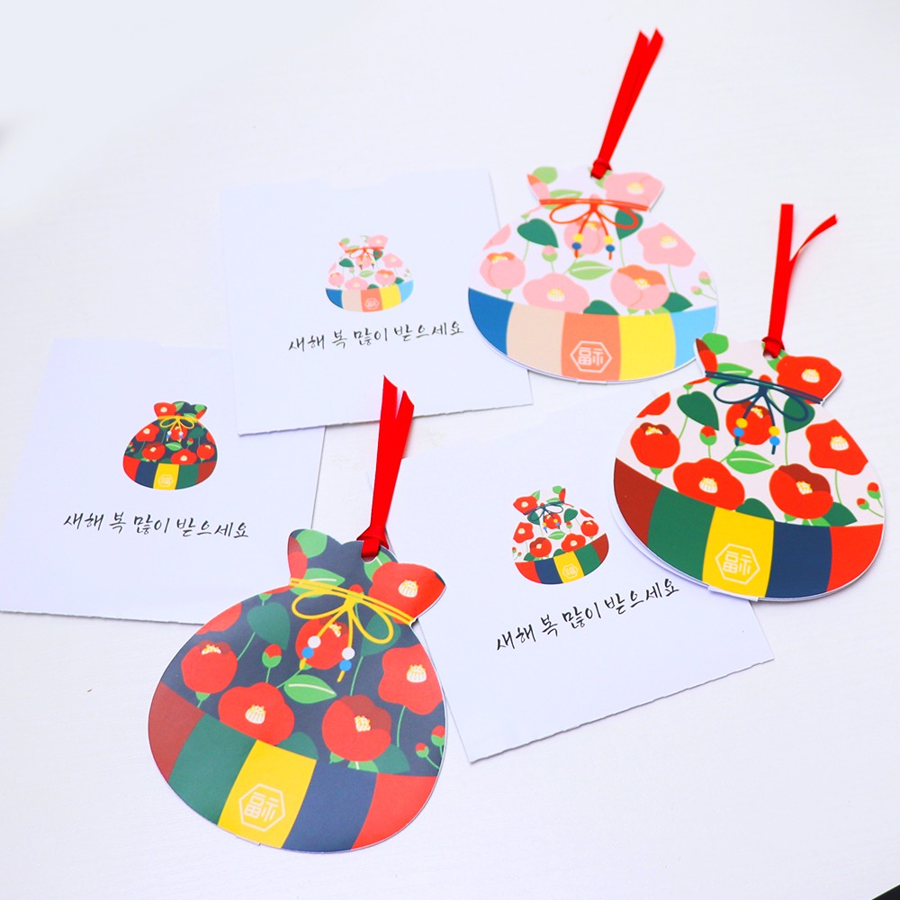 product_etc738_1706930672_7953.jpg