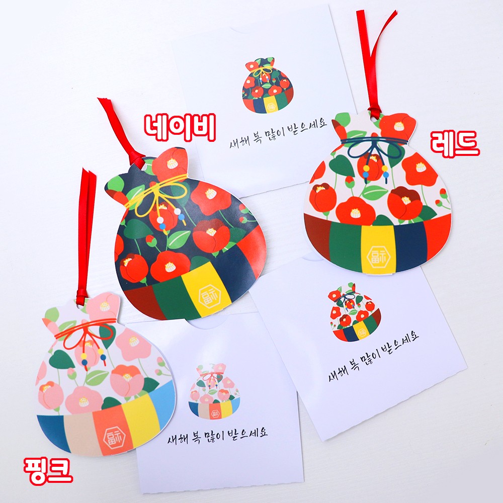 product_etc751_1706930672_8347.jpg