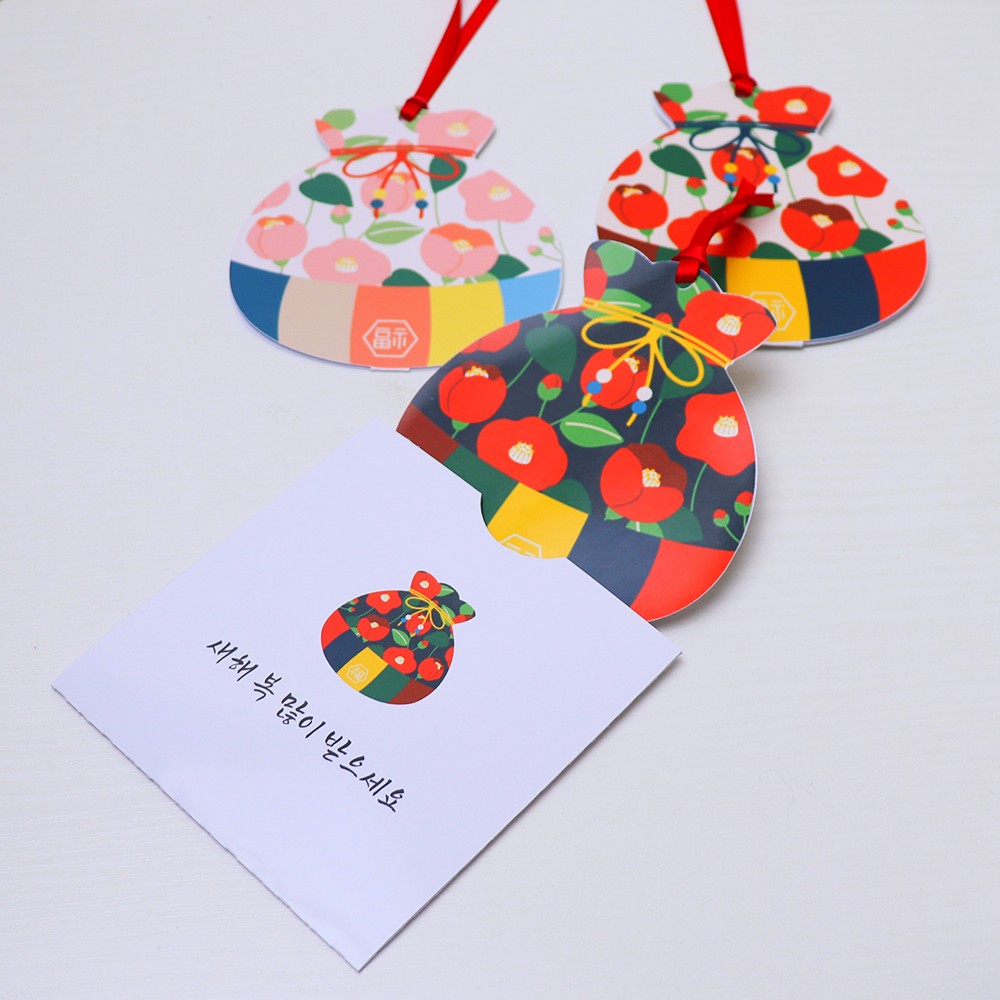 product_etc875_1706930673_0483.jpg