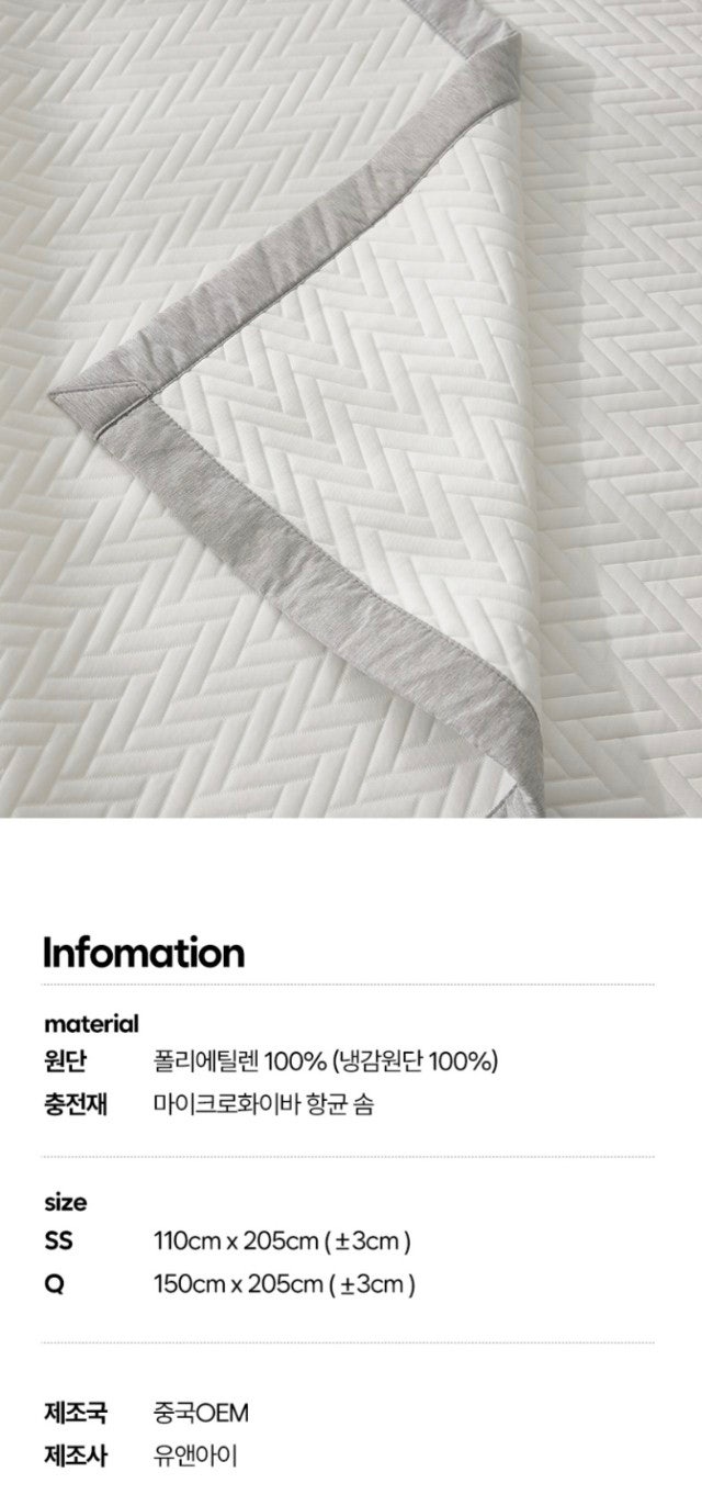 product_etc516_1719190583_8462.jpg