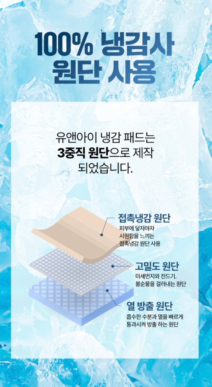 product_etc840_1719190583_5984.jpg
