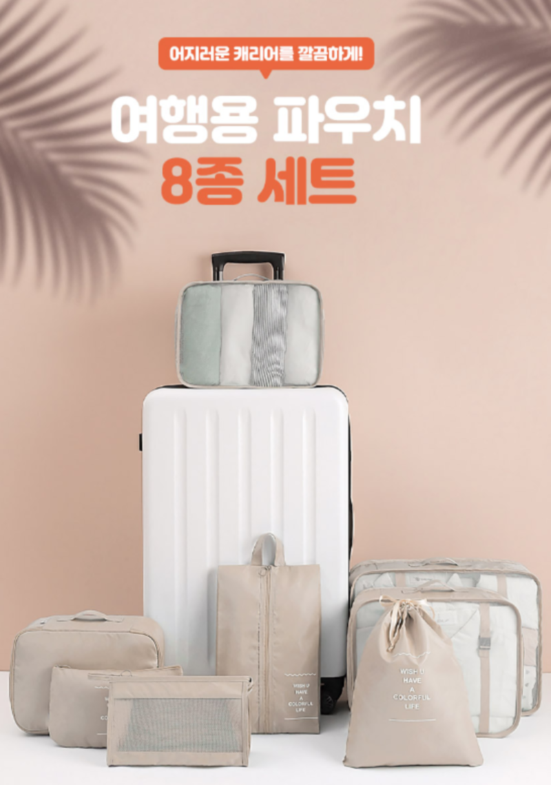 product_etc114_1720683158_6964.png