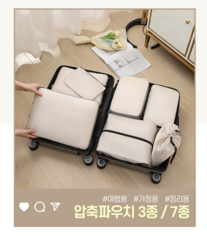 product_etc181_1720683138_8496.png