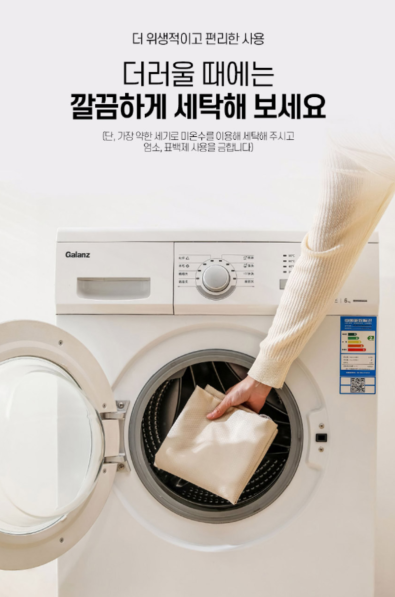 product_etc192_1720683147_3755.png