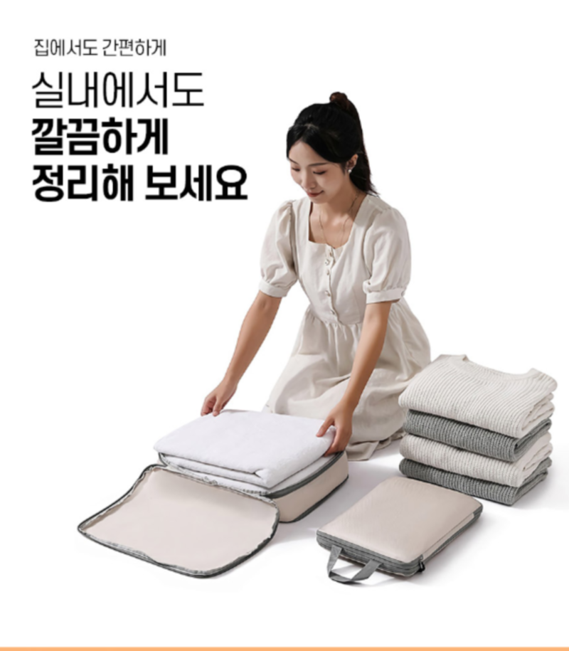 product_etc279_1720683147_2406.png