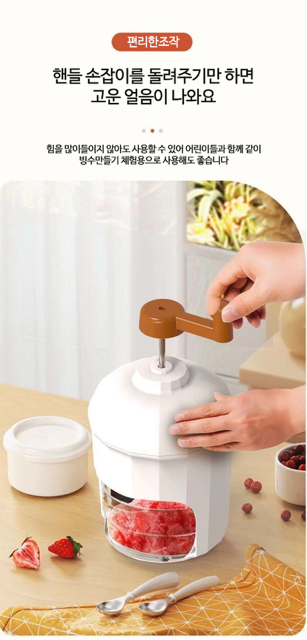 product_etc286_1719978447_6011.png