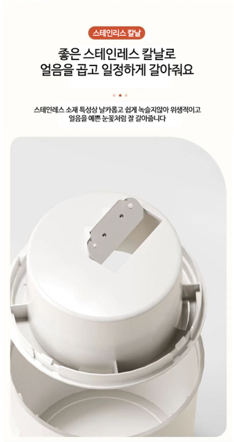 product_etc346_1719978448_7921.png