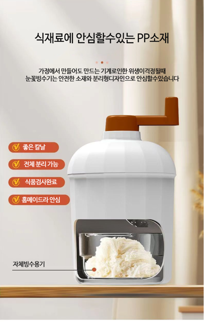 product_etc351_1719978465_462.png