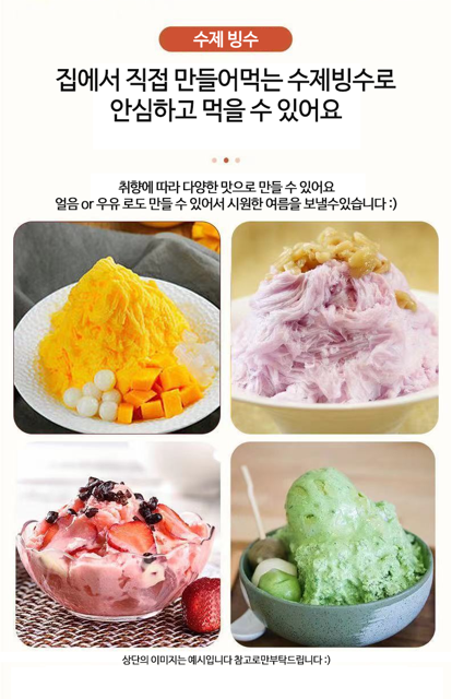 product_etc423_1719978447_8507.png
