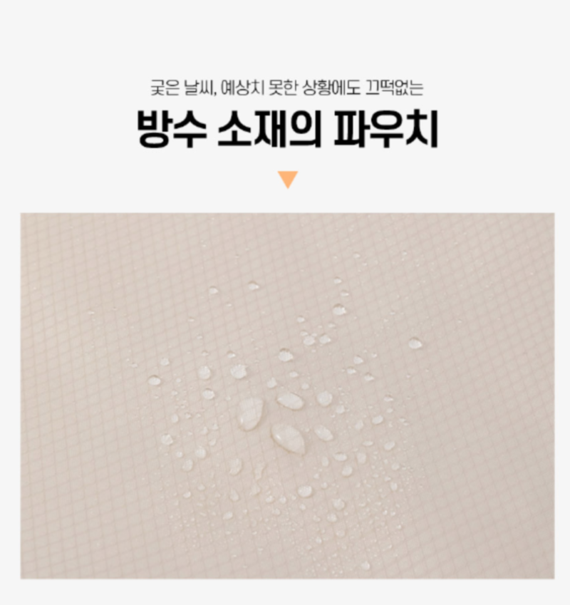 product_etc494_1720683147_4481.png