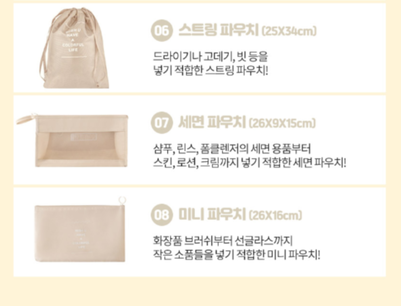 product_etc500_1720683159_011.png