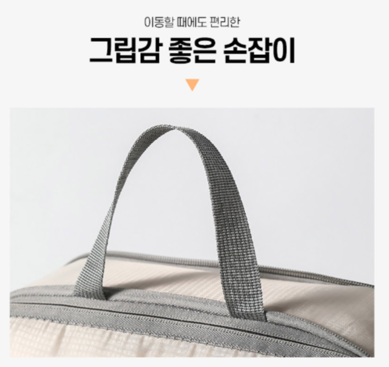 product_etc524_1720683147_6365.png
