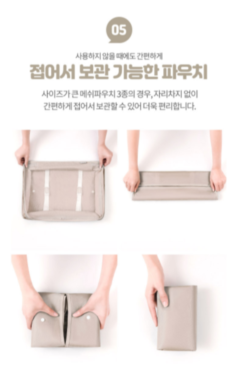 product_etc546_1720683167_2736.png