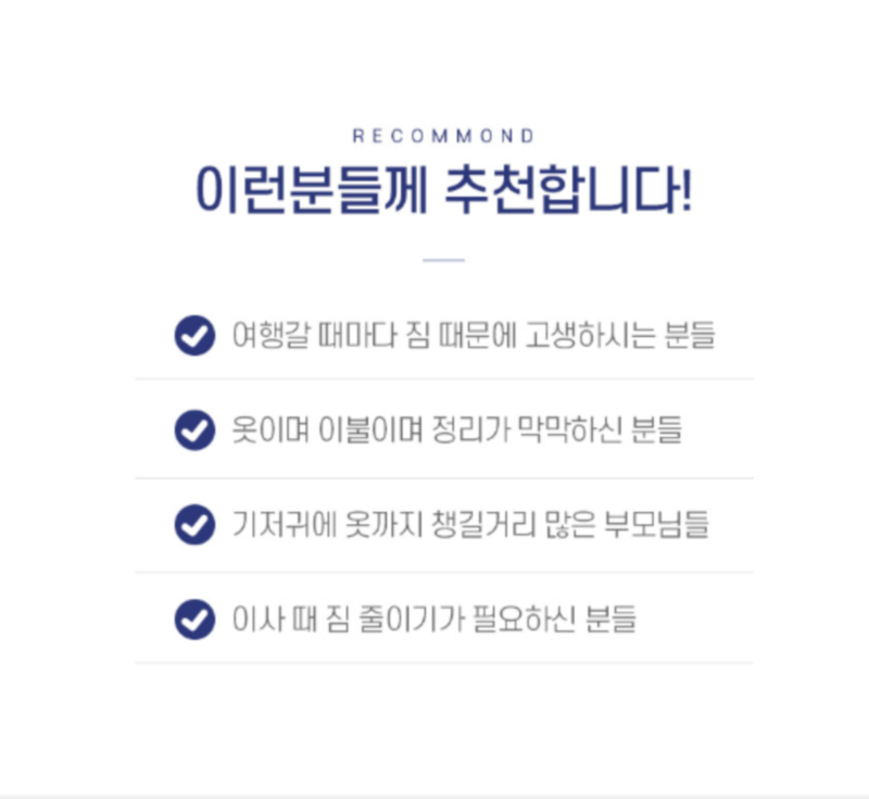 product_etc554_1720683139_065.png