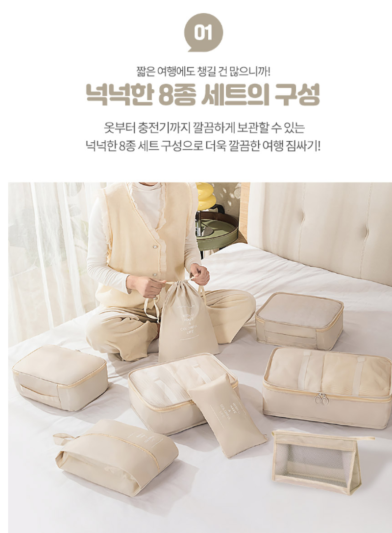product_etc560_1720683159_102.png