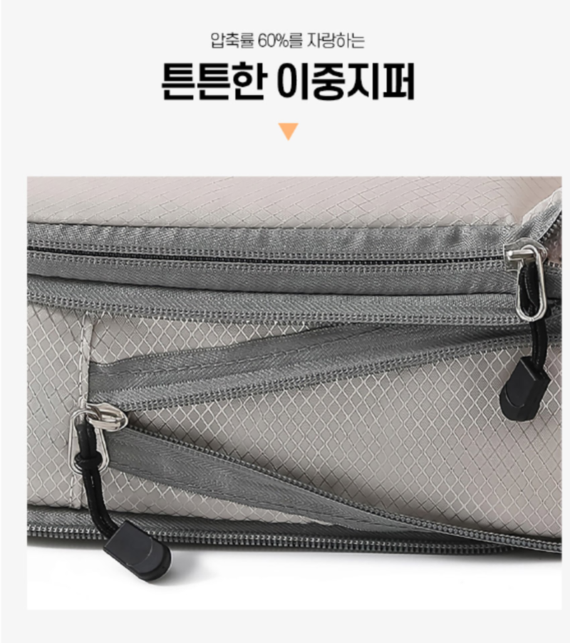 product_etc562_1720683147_5652.png
