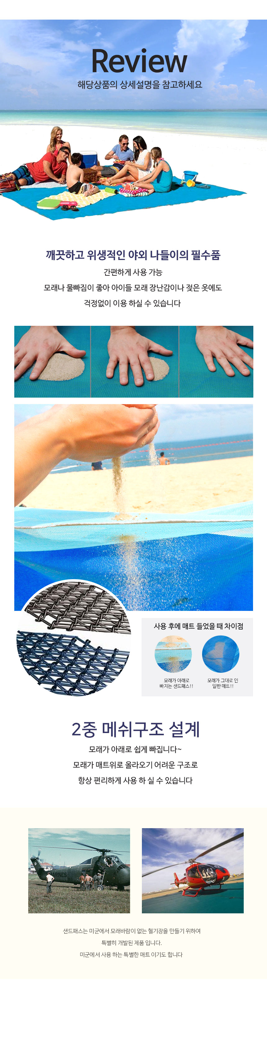 product_etc586_1721282665_6852.jpg