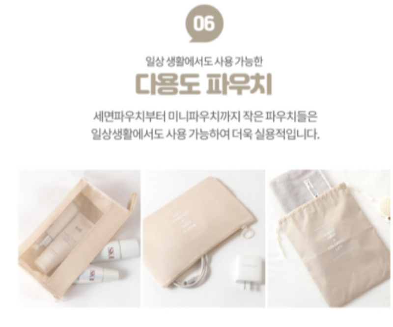 product_etc616_1720683167_3829.png