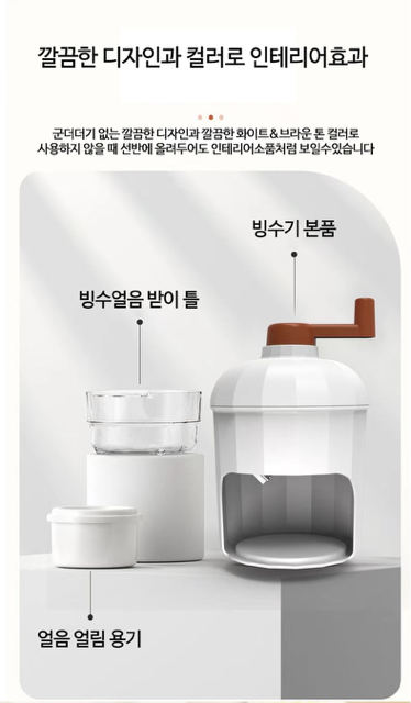 product_etc645_1719978449_2404.png