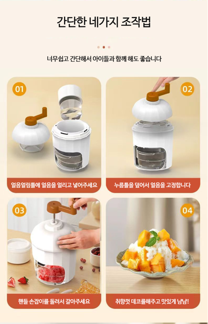 product_etc653_1719978465_0444.png