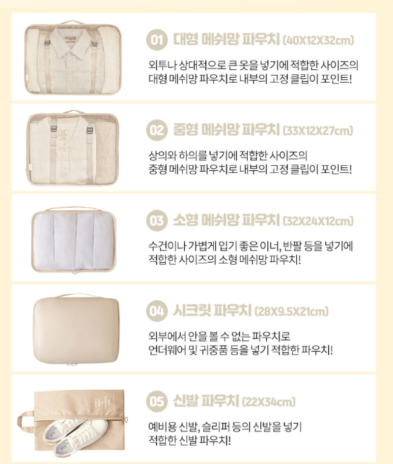 product_etc679_1720683158_9722.png