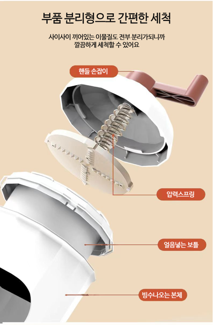 product_etc732_1719978449_1218.png