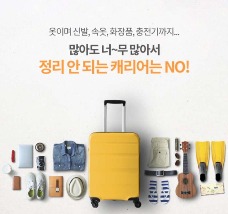 product_etc755_1720683158_7697.png
