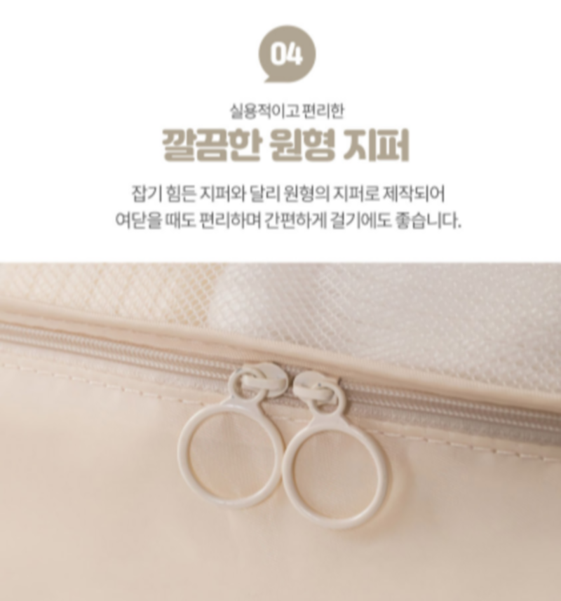 product_etc767_1720683167_2103.png