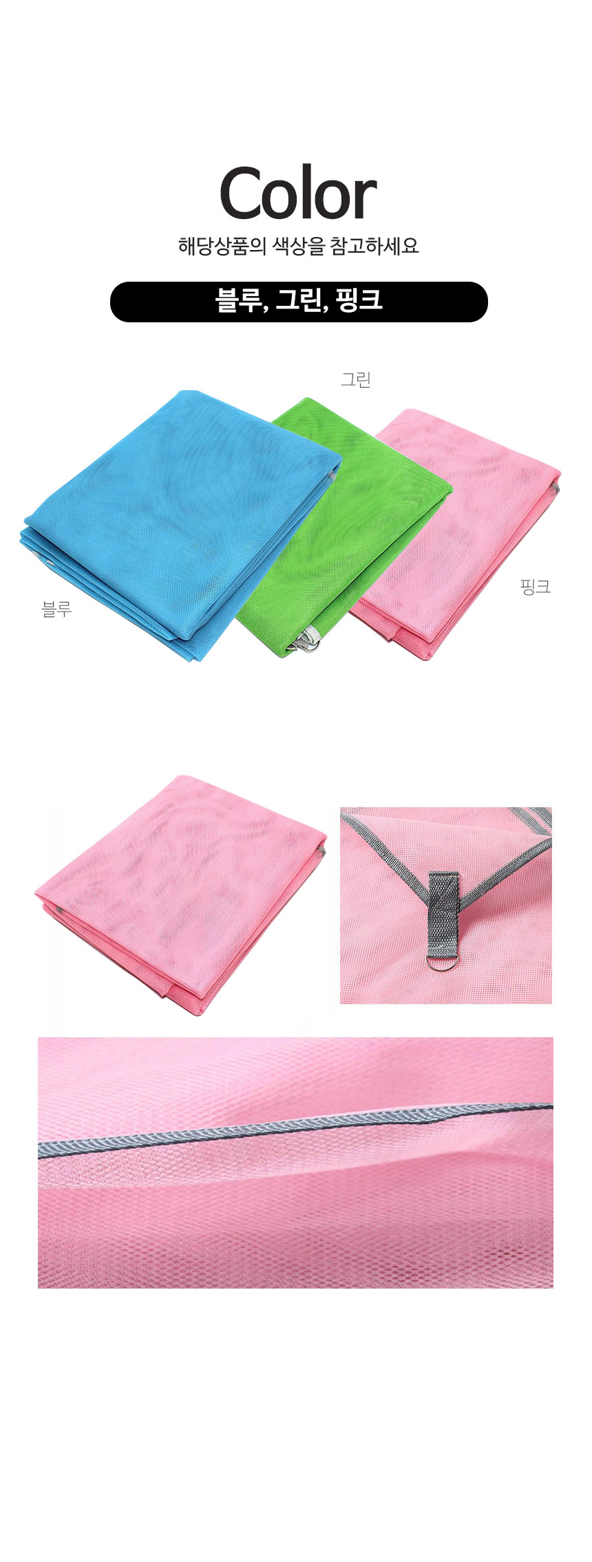 product_etc824_1721282665_6158.jpg